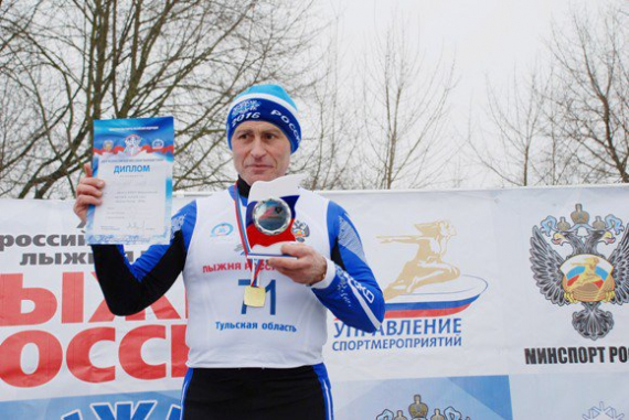 Директор филиала «Тулэнерго» Юрий Тимонин стал победителем  гонки «Лыжня России-2016»