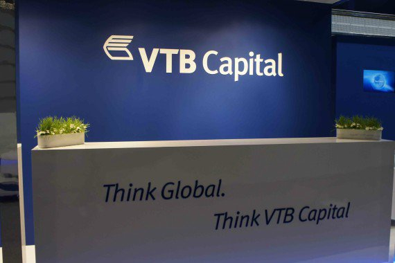 ВТБ Капитал получил четыре награды журнала Global Finance