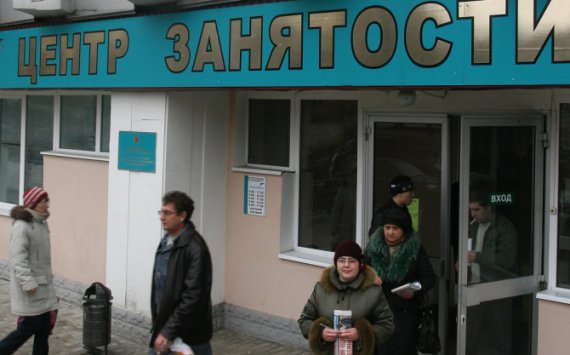 На поддержку занятости населения Тульской области направят 11 млрд‍ рублей