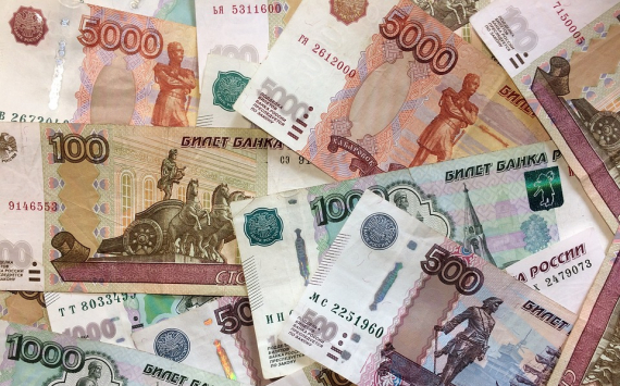 Тульская область выплатила 45,6 млн рублей по облигационному займу