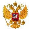 Министерство строительства и жилищно-коммунального хозяйства Российской Федерации (Минстрой России)