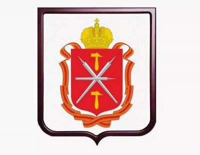 Министерство транспорта и дорожного хозяйства Тульской области