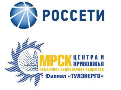 Просроченная задолженность крупных потребителей перед МРСК Центра и Приволжья составляет более 13 млрд рублей