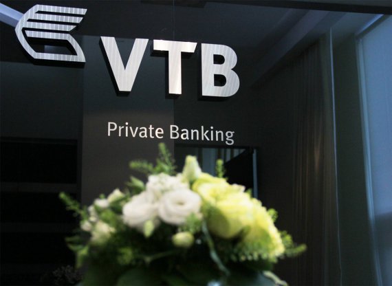 Офис Private Banking ВТБ в Туле открылся по новому адресу