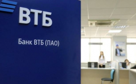 ВТБ открыл новый офис «На Металлургов»
