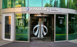 Банк УРАЛСИБ реализует комплекс мероприятий по поддержке клиентов