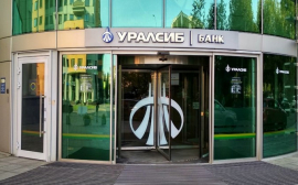 Банк УРАЛСИБ и МСП Банк  предложили совместное решение по поддержке малого бизнеса