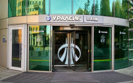 Банк УРАЛСИБ досрочно погасил займ Агентства по страхованию вкладов в сумме 14 млрд рублей
