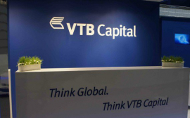 ВТБ Капитал занял первые позиции в рэнкингах Thomson Reuters