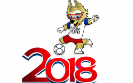 7 февраля в почтовое обращение выйдет блок с изображением официального талисмана чемпионата мира по футболу FIFA 2018 в России™