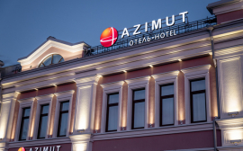 «Современный русский стиль»: в Туле открылся первый отель сети AZIMUT Hotels. Обзор интерьеров