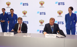 Минздрав России и ВТБ подписали соглашение о сотрудничестве