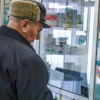 ВТБ начисляет пенсионерам кешбэк на покупки в аптеках