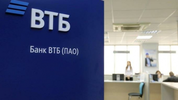 ВТБ открыл универсальный офис в Ефремове