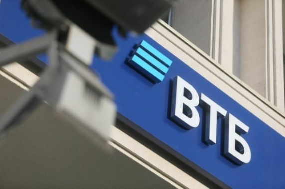 ВТБ на треть увеличил выдачу ипотеки