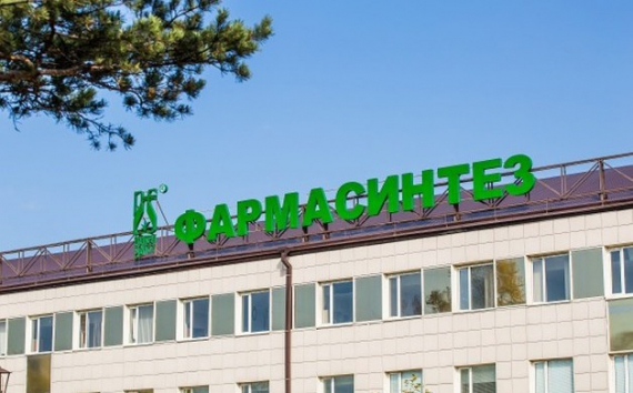 ВТБ финансирует строительство второй очереди завода «Фармасинтез»