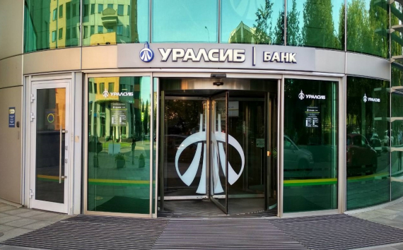 Банк УРАЛСИБ проводит маркетинговую акцию для болельщиков «Российской дрифт серии»