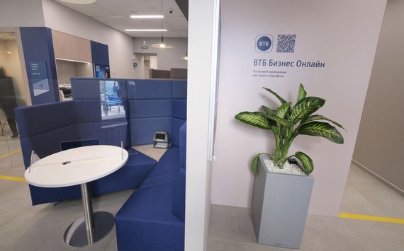 ВТБ открыл третий офис нового формата