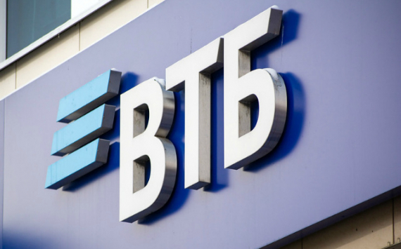 Банк ВТБ и Группа компаний «РосСтройИнвест» подписали соглашение о сотрудничестве