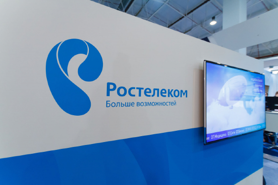 100 тысяч российских пенсионеров прошли обучение компьютерной грамотности по программе «Азбука Интернета»
