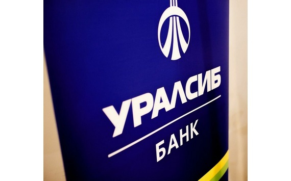 Банк Уралсиб запустил масштабную рекламную кампанию с Максимом Галкиным