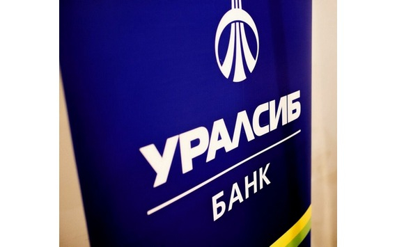 Банк Уралсиб делает ставку на гибридный формат организации труда и «Гибкий офис»