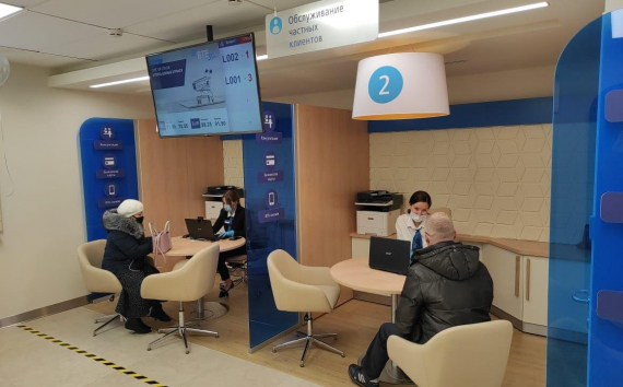 ВТБ в Тульской области определил график обслуживания розничных клиентов в нерабочие дни