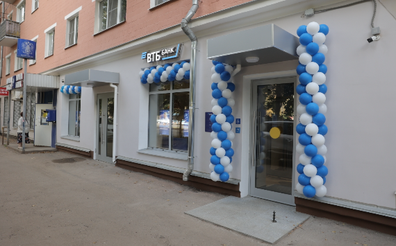 ВТБ в Туле открыл офис нового формата