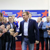 Алексей Дюмин избран губернатором Тульской области