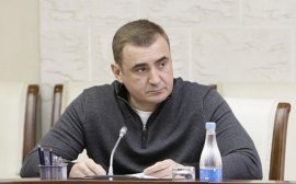 Алексей Дюмин подписал закон об изменении бюджета 
