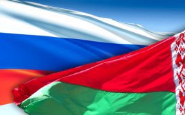 Тульская область и Республика Беларусь договорились о сотрудничестве‍
