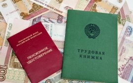 В Тульской области прожиточный минимум для пенсионеров вырастет на 409 рублей
