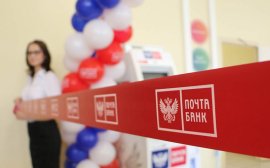 Почта Банк открыл четвертый контакт-центр – крупнейший в Поволжье 