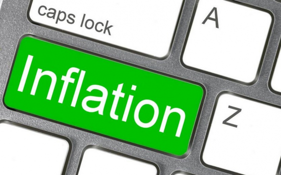 В Тульской области инфляция замедлилась до 9%
