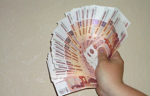 В России новый нацпроект по экономике оценили в 1,9 трлн рублей