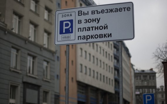 Депутаты городской думы Тулы рассмотрели новую схему платного парковочного пространства
