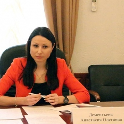ДЕМЕНТЬЕВА Анастасия Олеговна